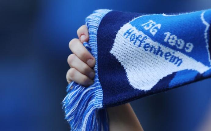 Hoffenheim: Keine Zuschauer und finanzielle Einbußen