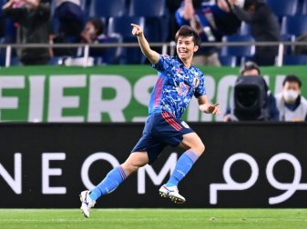 Ao Tanaka von Fortuna Düsseldorf jubelt über das 1:0 Ao Tanaka von Fortuna Düsseldorf jubelt über das 1:0