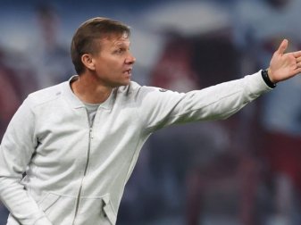 RB Leipzig – SpVgg Greuther Fürth: Ausgangslage, Zahlen und Personal RB Leipzig – SpVgg Greuther Fürth: Ausgangslage, Zahlen und Personal