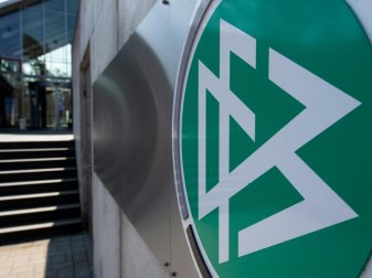 Die DFB-Zentrale in Frankfurt am Main. Foto: Boris Roessler/dpa Die DFB-Zentrale in Frankfurt am Main. Foto: Boris Roessler/dpa