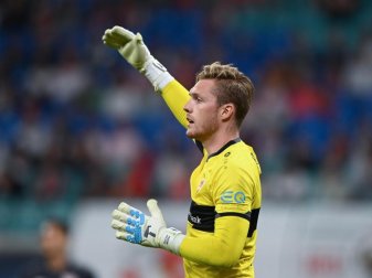 Der VfB muss weiter auf Florian Müller verzichten. Foto: Hendrik Schmidt/dpa-Zentralbild/dpa