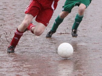 Trainingsverbot stößt bei Amateuren auf Unverständnis