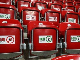 Großer Fehlbetrag durch weggebrochene Zuschauereinnahmen Großer Fehlbetrag durch weggebrochene Zuschauereinnahmen