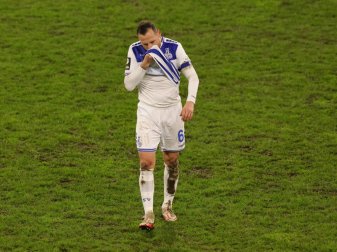 MSV Duisburg belegt weiterhin einen Abstiegsplatz MSV Duisburg belegt weiterhin einen Abstiegsplatz