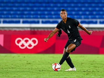 Felix Uduokhai ist positiv auf Corona getestet worden Felix Uduokhai ist positiv auf Corona getestet worden