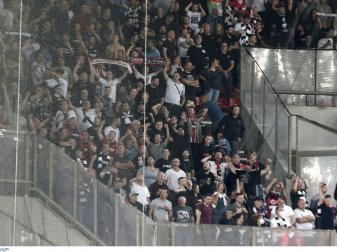 Die Eintracht muss 30.000 Euro Strafe zahlen Die Eintracht muss 30.000 Euro Strafe zahlen