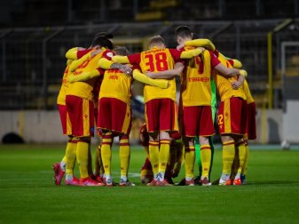 Gleich 16 Spieler und vier Trainer des Karlsruher SC wurden auf Corona positiv getestet. Foto: Sven Hoppe/dpa Gleich 16 Spieler und vier Trainer des Karlsruher SC wurden auf Corona positiv getestet. Foto: Sven Hoppe/dpa