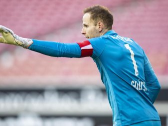 Leipzigs Torwart Peter Gulacsi betont die Wichtigkeit des Kapitäns-Amt. Foto: Tom Weller/dpa Leipzigs Torwart Peter Gulacsi betont die Wichtigkeit des Kapitäns-Amt. Foto: Tom Weller/dpa