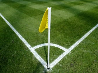 Nächste Spielabsage in der 3. Liga Nächste Spielabsage in der 3. Liga