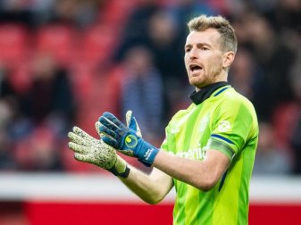 Leverkusens Torhüter Lukas Hradecky. Foto: Marius Becker/dpa Leverkusens Torhüter Lukas Hradecky. Foto: Marius Becker/dpa