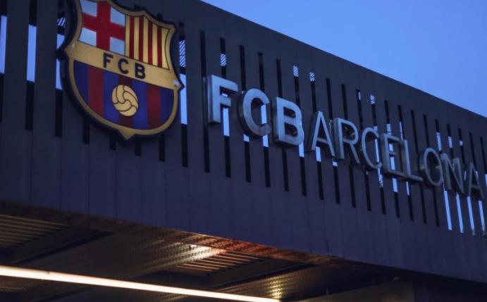 Der FC Barcelona hat den Rücktritt von Geschäftsführer Ferrán Reverter Planet bekanntgegeben. Foto: Matthias Oesterle/dpa