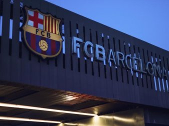 Der FC Barcelona hat den Rücktritt von Geschäftsführer Ferrán Reverter Planet bekanntgegeben. Foto: Matthias Oesterle/dpa Der FC Barcelona hat den Rücktritt von Geschäftsführer Ferrán Reverter Planet bekanntgegeben. Foto: Matthias Oesterle/dpa