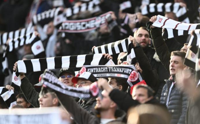 Eintracht Frankfurt führt zweite Mannschaft ein &#8211; U23 2014 eingestellt