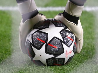 Das Finale der Champions League findet nun Paris statt. Das Finale der Champions League findet nun Paris statt.