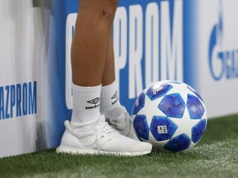 UEFA will wohl Vertrag mit Gazprom auflösen UEFA will wohl Vertrag mit Gazprom auflösen