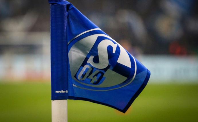 Schalke hat offenbar einen neuen Hauptsponsor gefunden