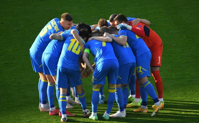 Das WM-Playoff-Spiel der Ukraine gegen Schottland wird nun im Juni stattfinden.