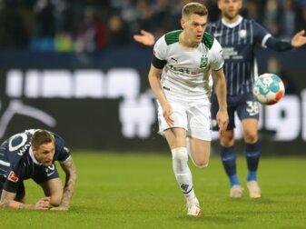 Vogts rät Ginter zur Vertragsverlängerung in Gladbach Vogts rät Ginter zur Vertragsverlängerung in Gladbach