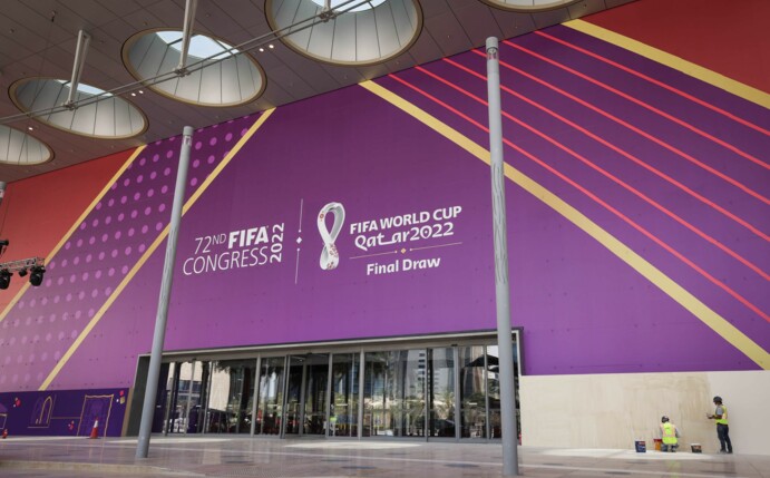 Blick auf den Eingang zum Doha Exhibition & Convention Center (DECC).