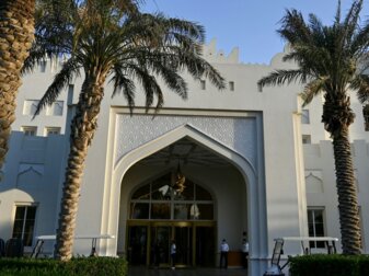 Fußball-WM in Katar: OK verspricht Fans faire Hotelpreise Fußball-WM in Katar: OK verspricht Fans faire Hotelpreise