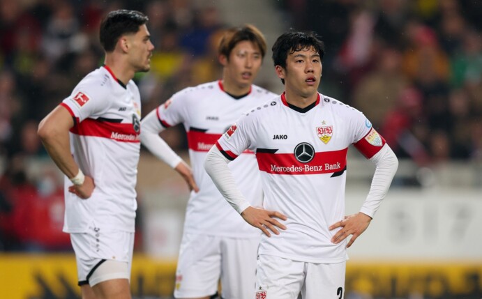 Fehlt dem VfB Stuttgart in Mainz: Kapitän Wataru Endo.