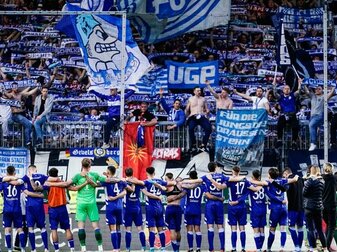 Die Schalker wollen wieder ins Fußball-Oberhaus.