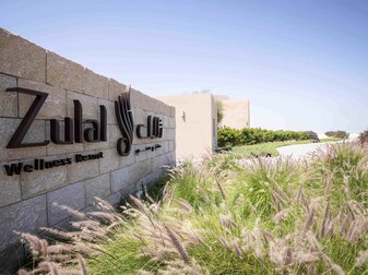 Das «Zulal Wellness Resort» liegt etwa eine Stunde von der Hauptstadt Doha entfernt. Das «Zulal Wellness Resort» liegt etwa eine Stunde von der Hauptstadt Doha entfernt.