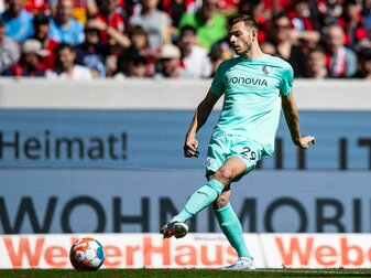 Maxim Leitsch verlässt den VfL Bochum und wechselt zu Mainz 05. Maxim Leitsch verlässt den VfL Bochum und wechselt zu Mainz 05.