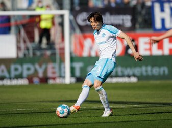 Wird Schalke 04 zur neuen Saison verlassen: Ko Itakura. Wird Schalke 04 zur neuen Saison verlassen: Ko Itakura.