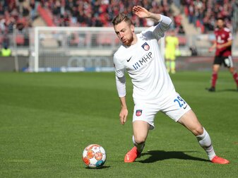 Tobias Mohr kommt aus Heidenheim zum FC Schalke 04. Tobias Mohr kommt aus Heidenheim zum FC Schalke 04.