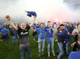 Schalke legt Einspruch gegen Geldstrafe ein Schalke legt Einspruch gegen Geldstrafe ein