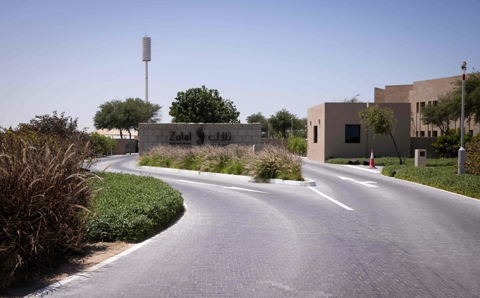 Der Haupteingang zum «Zulal Wellness Resort». Das Resort ganz im Norden des Emirats Katar ist das Teamquartier der deutschen Nationalmannschaft.