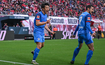 Foto: Machino - The Machine