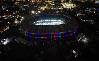 Estadio Azteca