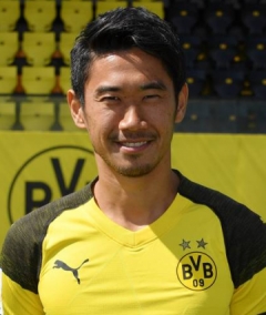 Foto von Shinji Kagawa