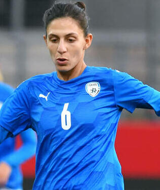 Foto von Shahar Nakav