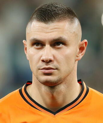 Foto von Oleksandr Zubkov