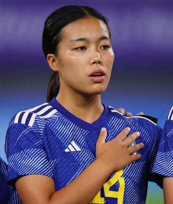 Foto von Momoko Tanikawa