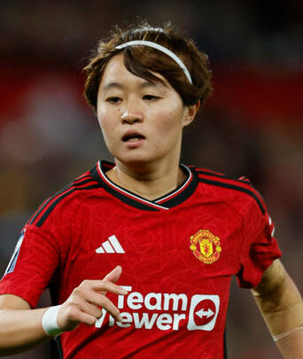 Foto von Hinata Miyazawa