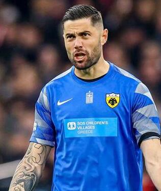 Profilbild: Georgios Athanasiadis