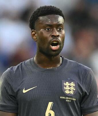 Foto von Marc Guéhi (Marc Guehi)