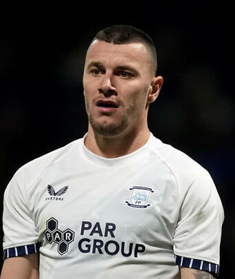 Foto von Milutin Osmajic (Milutin Osmajić)