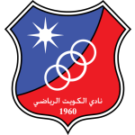 Wappen: Al Kuwait SC