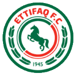 Wappen von AL Ettifaq FC