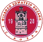 Wappen: Kozani FC