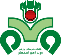 Wappen: Zob Ahan Isfahan FC
