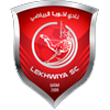Wappen von AL Duhail SC