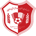 Wappen von Al Shamal SC