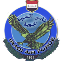 Wappen: Al Quwa al Dschawiya FC