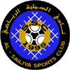 Wappen: Al-Sailiya